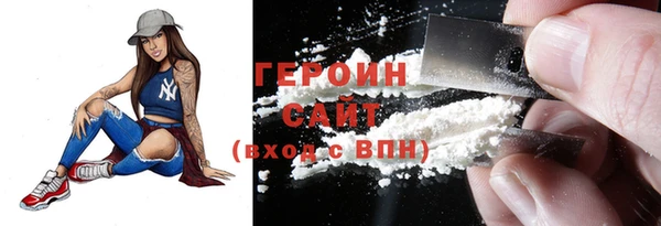 шишки Покачи