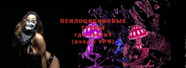 дистиллят марихуана Абаза