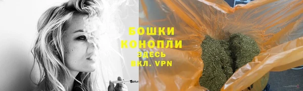 первитин Абинск