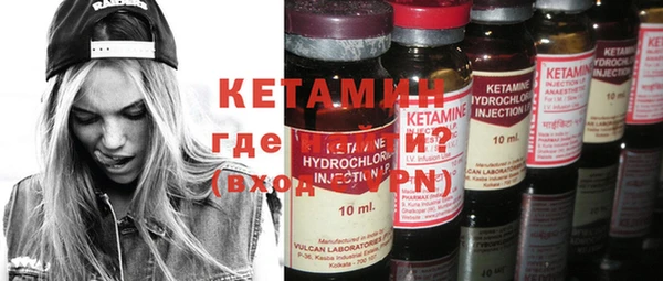 дистиллят марихуана Абаза