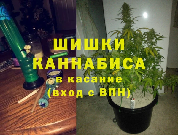 дистиллят марихуана Абаза