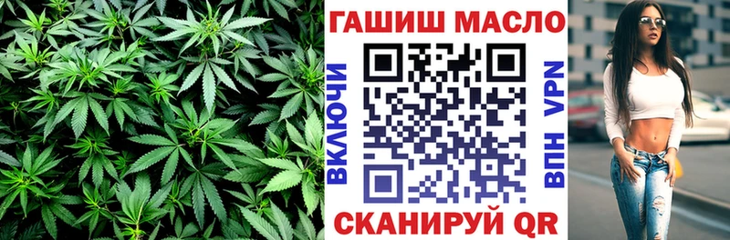 мориарти состав  что такое   Алатырь  Дистиллят ТГК THC oil 